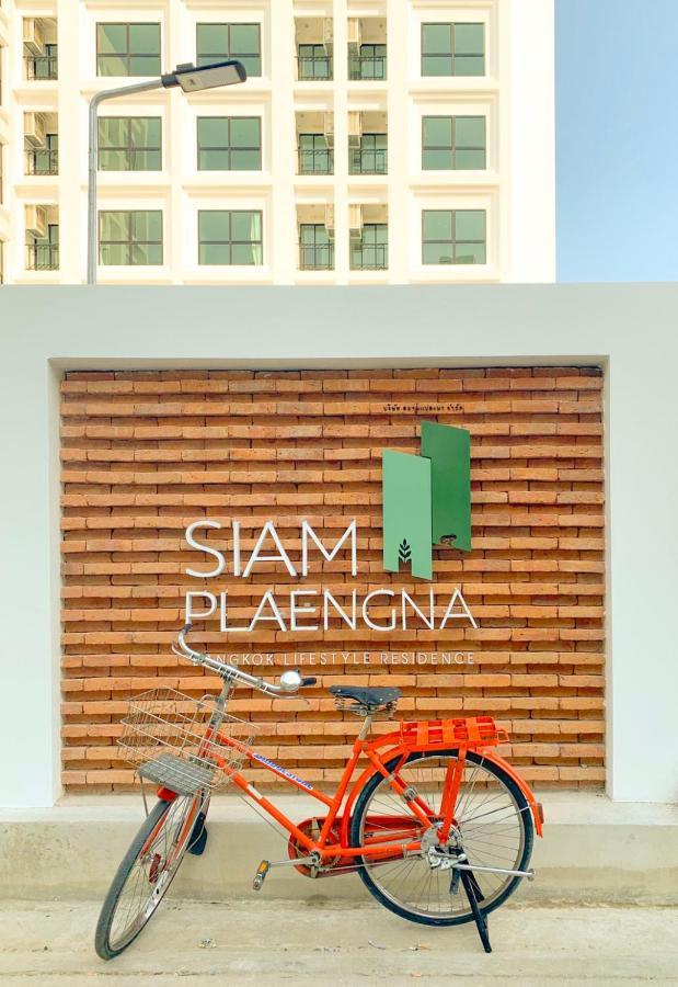 Siamplaengna Residence สยามแปลงนา เรสซิเดนท์ Bangkok Buitenkant foto