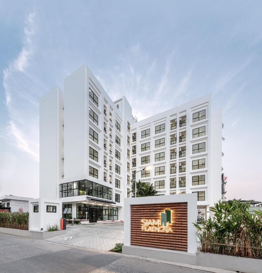 Siamplaengna Residence สยามแปลงนา เรสซิเดนท์ Bangkok Buitenkant foto